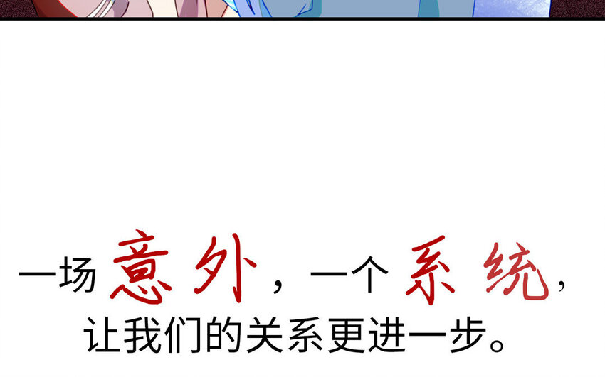 1 新作预告-第1话