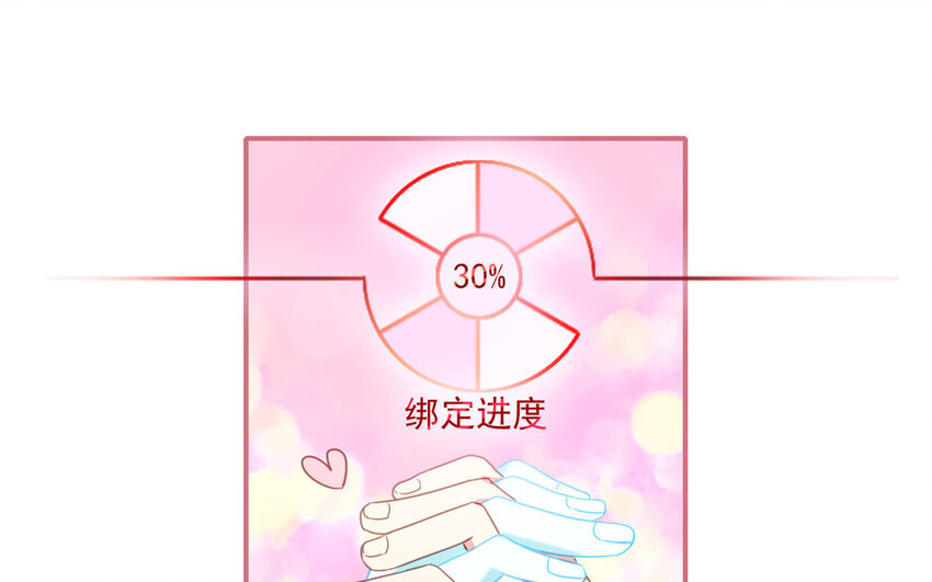 1 新作预告-第1话