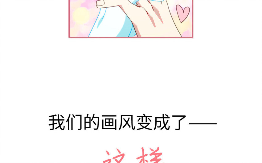 1 新作预告-第1话