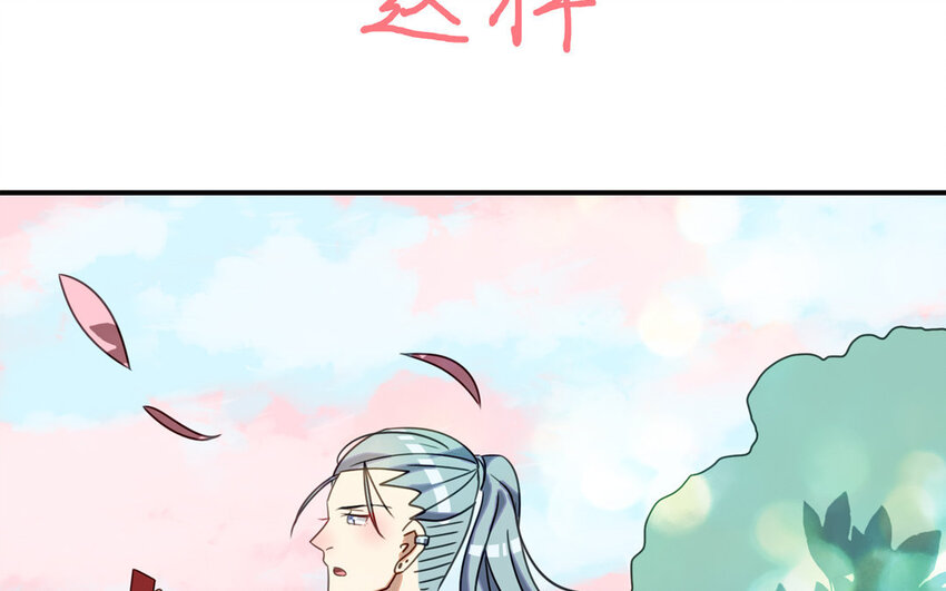 1 新作预告-第1话