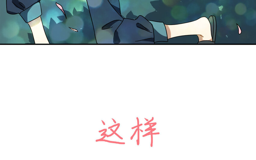 1 新作预告-第1话