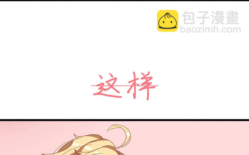 1 新作预告-第1话