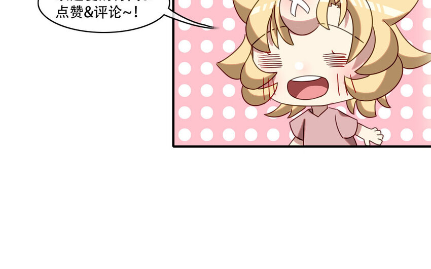 1 新作预告-第1话