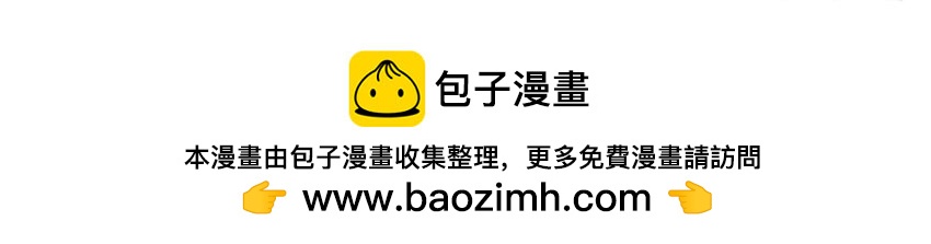 1 新作预告-第1话