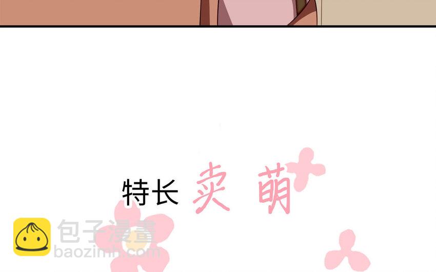 1 新作预告-第1话