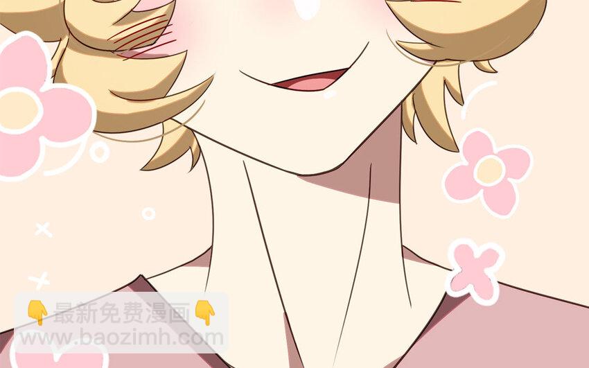 1 新作预告-第1话