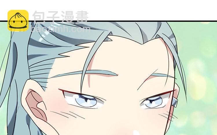 11 第10话 漫画，是快乐的事情！(1/2)-第11话