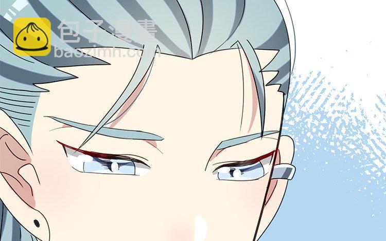 11 第10话 漫画，是快乐的事情！(1/2)-第11话