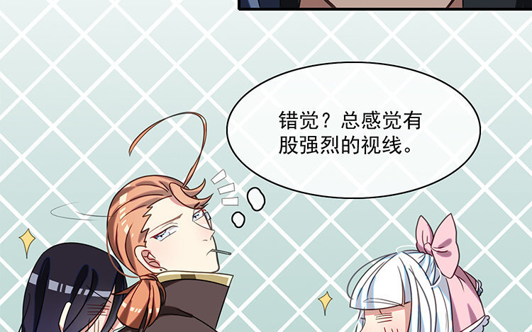 13 第12话 被针对了？(1/2)-第13话