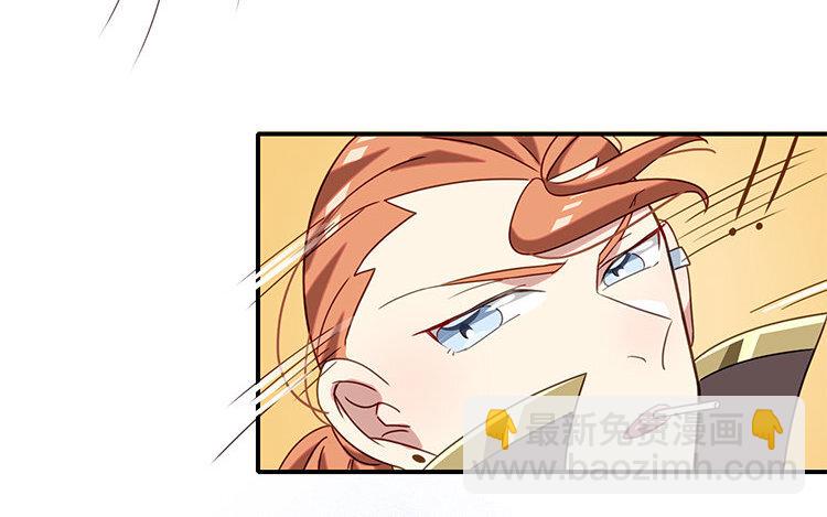 13 第12话 被针对了？(1/2)-第13话