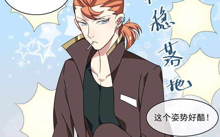 13 第12话 被针对了？(1/2)-第13话