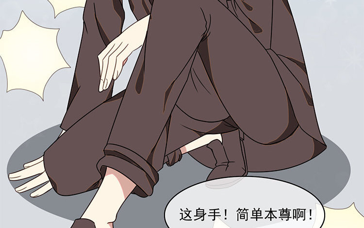 13 第12话 被针对了？(1/2)-第13话