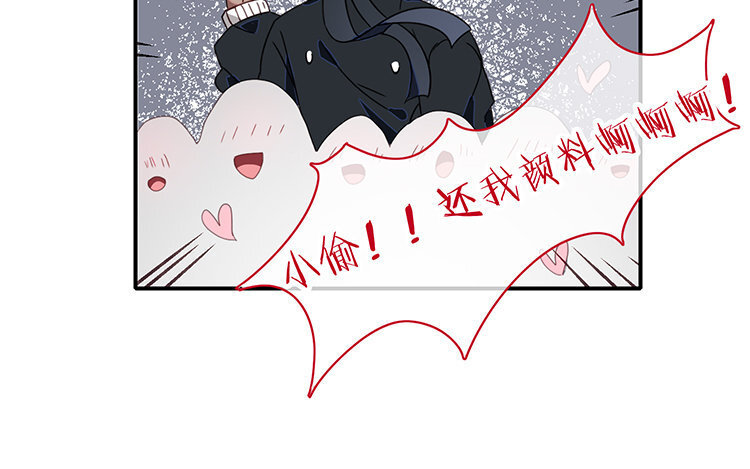 13 第12话 被针对了？(1/2)-第13话