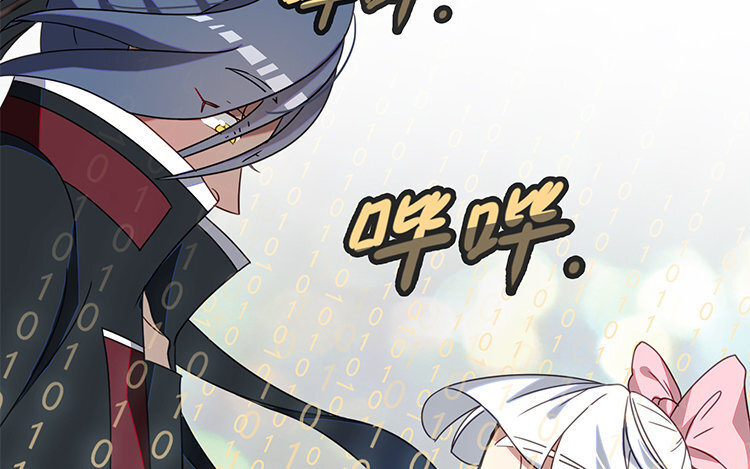 15 第14话 松寒的过去(1/2)-第15话