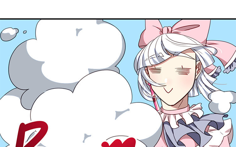 15 第14话 松寒的过去(1/2)-第15话