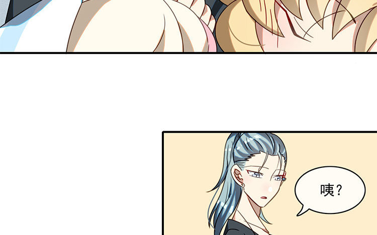 17 第16话 回到网友关系(1/2)-第17话