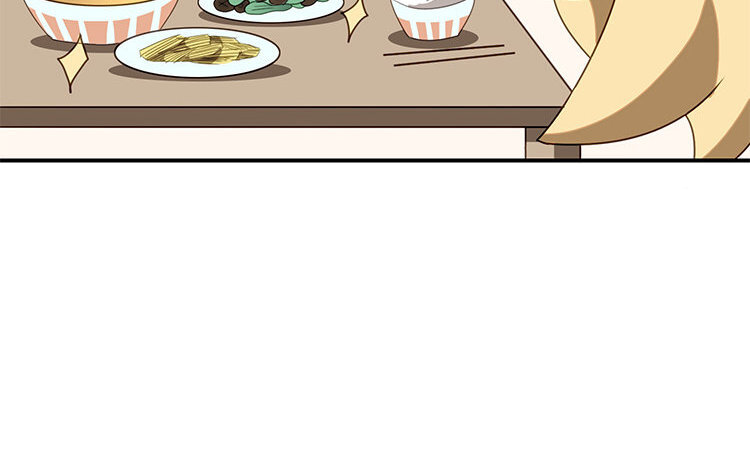 17 第16话 回到网友关系(1/2)-第17话