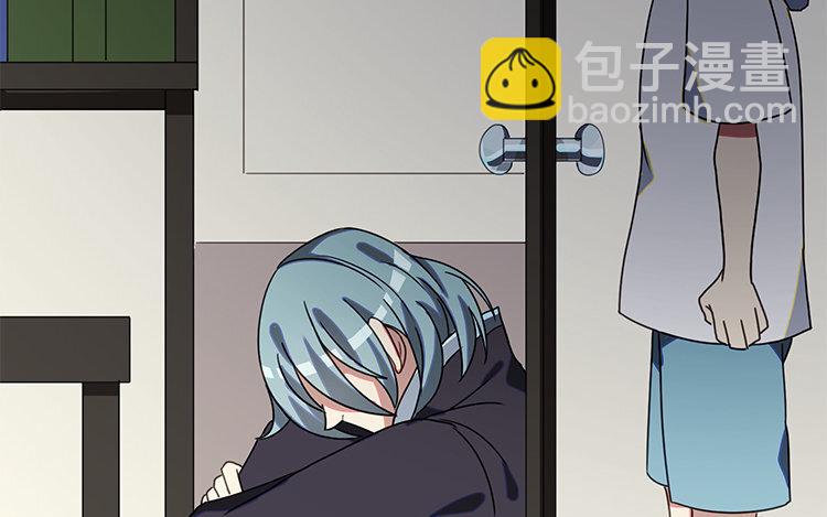 19 第18话 松寒，我需要你！(1/2)-第19话