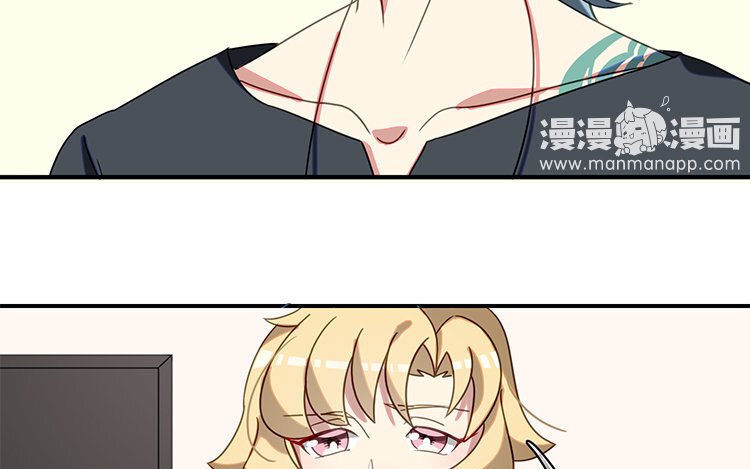 19 第18话 松寒，我需要你！(1/2)-第19话