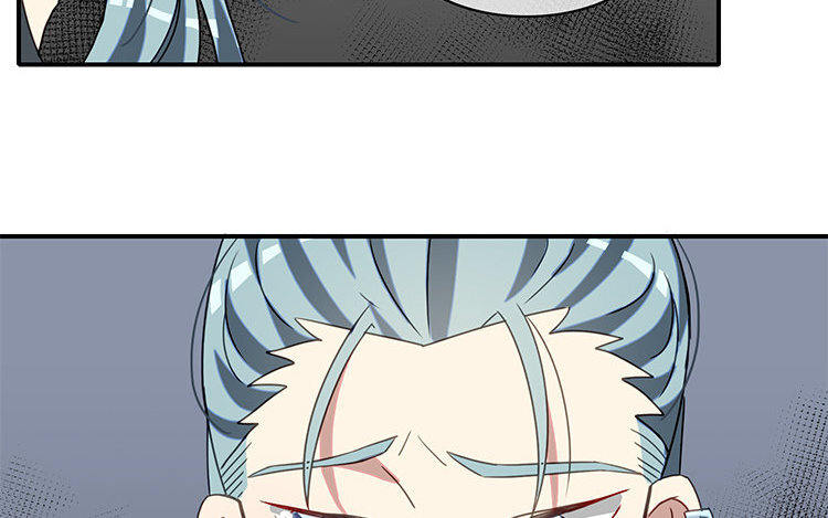 19 第18话 松寒，我需要你！(1/2)-第19话