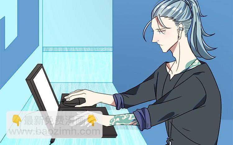 21 第20话 装萌妹子的要诀？(1/2)-第21话