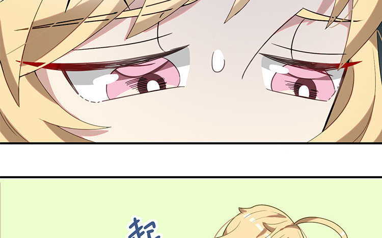 23 第22话 车车被挖角？(1/2)-第23话