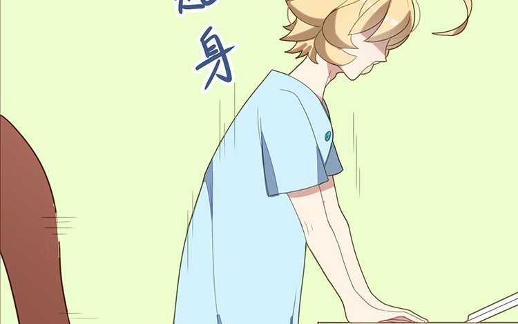 23 第22话 车车被挖角？(1/2)-第23话