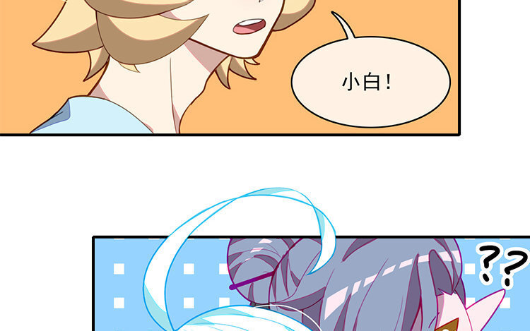 23 第22话 车车被挖角？(1/2)-第23话