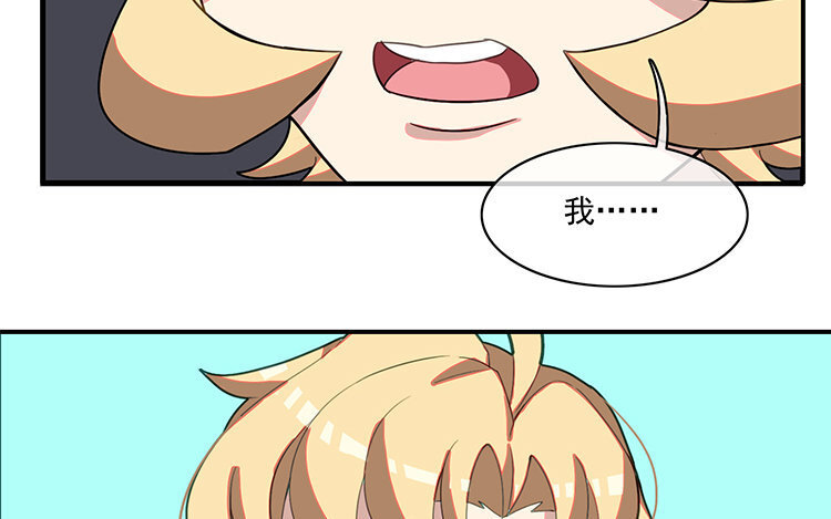 23 第22话 车车被挖角？(1/2)-第23话