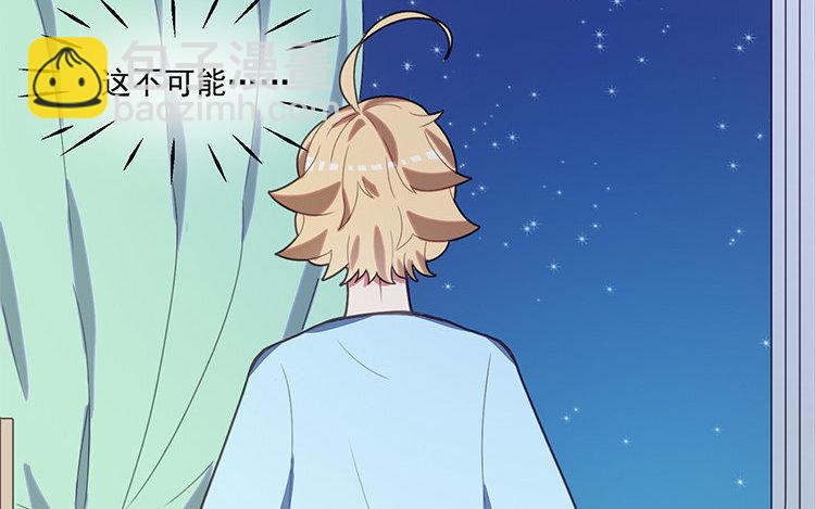 23 第22话 车车被挖角？(1/2)-第23话