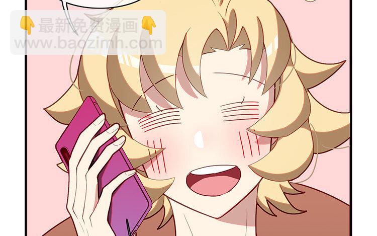 23 第22话 车车被挖角？(1/2)-第23话