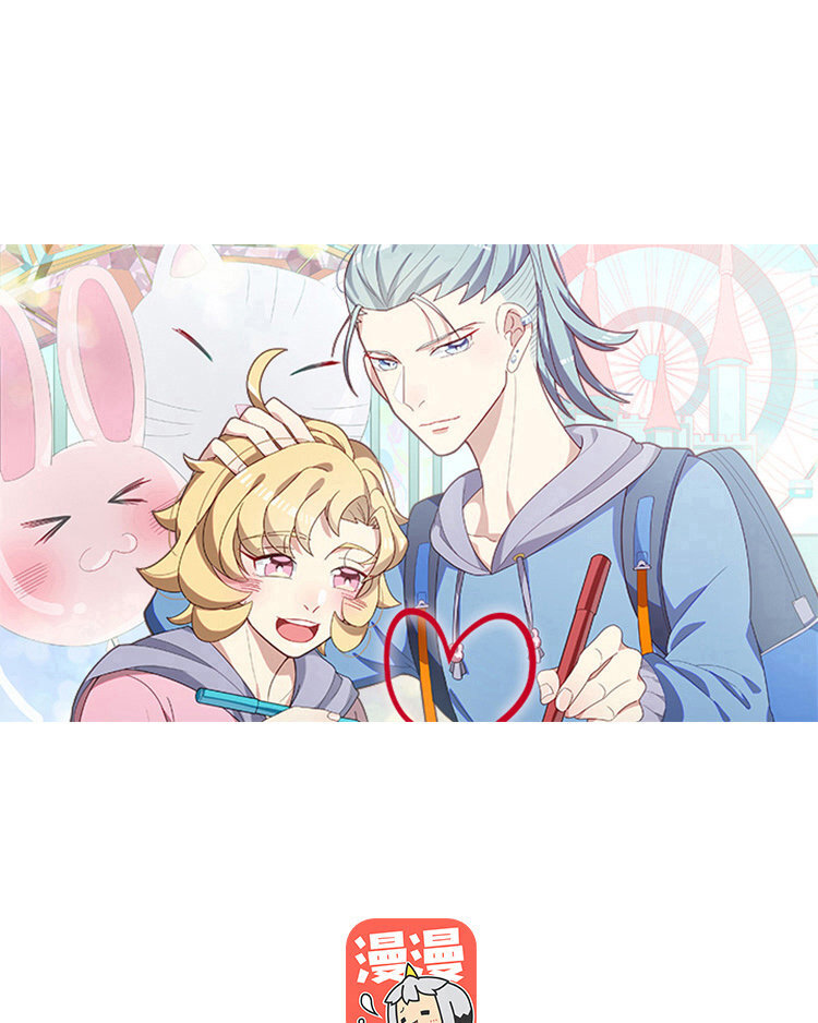 25 第24话 腰斩风波！-第25话