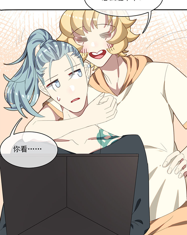 25 第24话 腰斩风波！-第25话