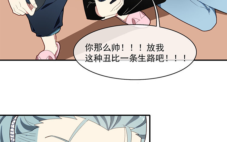 27 第26话 幕后黑手(1/2)-第27话