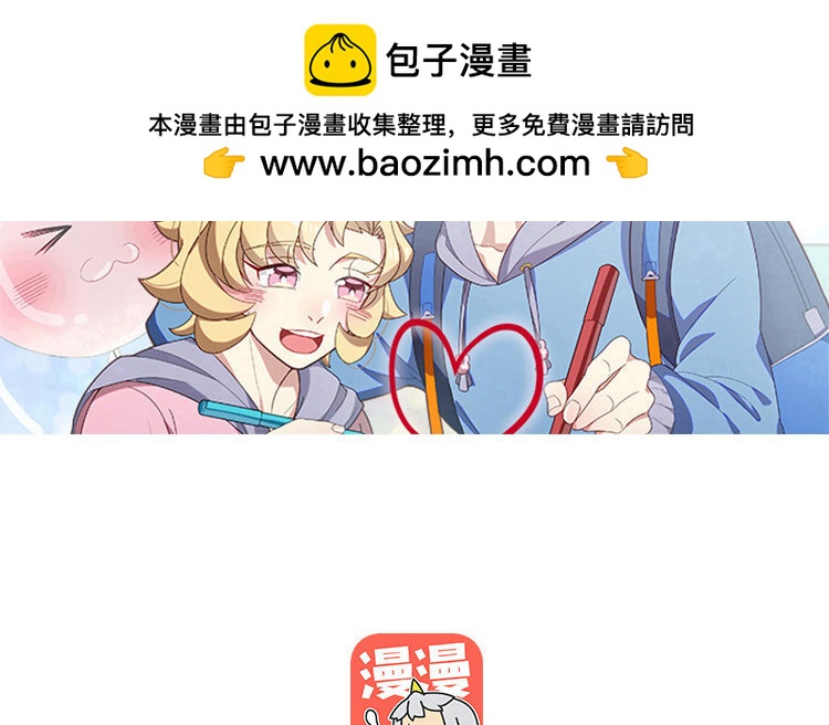 27 第26话 幕后黑手(1/2)-第27话