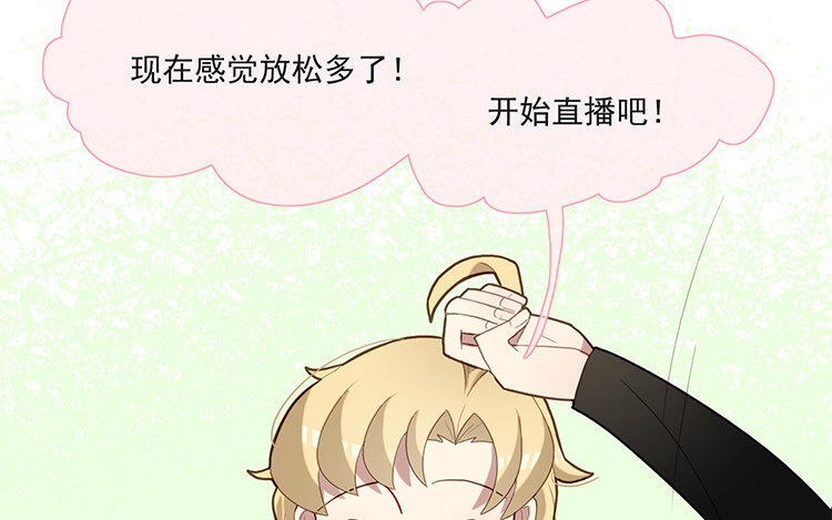 27 第26话 幕后黑手(1/2)-第27话