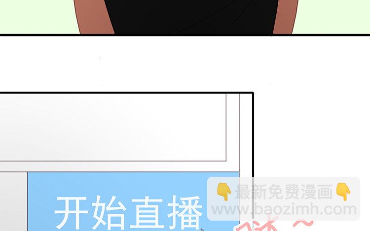 27 第26话 幕后黑手(1/2)-第27话