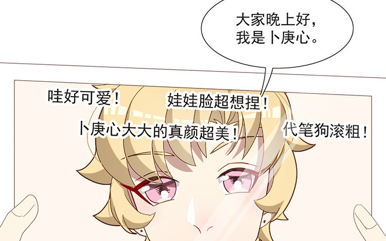 27 第26话 幕后黑手(1/2)-第27话