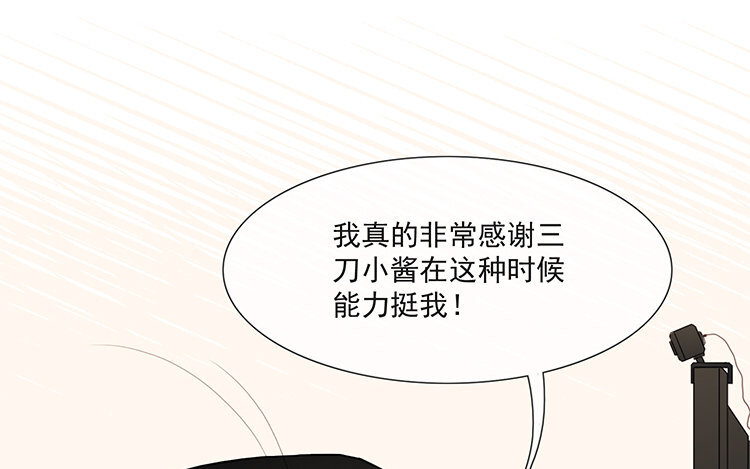 27 第26话 幕后黑手(1/2)-第27话