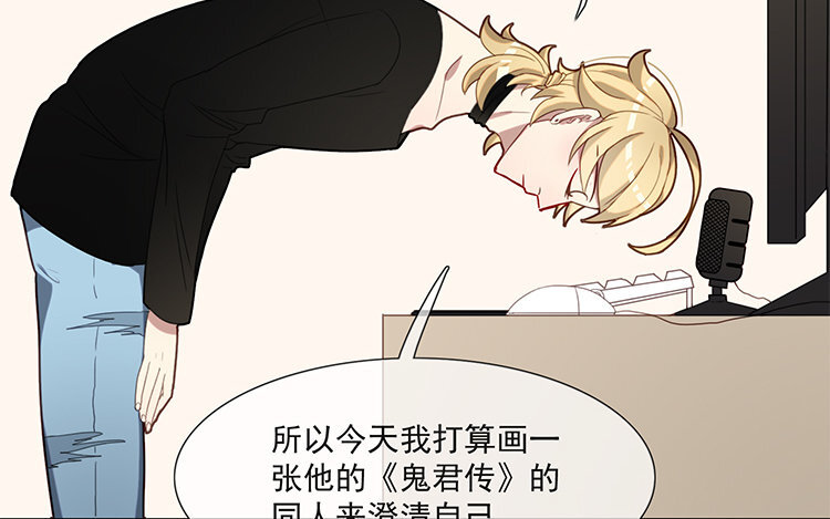 27 第26话 幕后黑手(1/2)-第27话