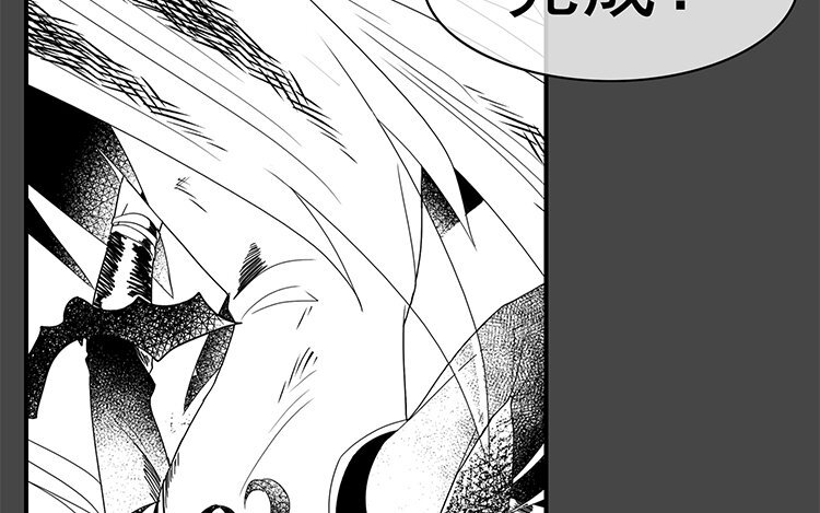 27 第26话 幕后黑手(1/2)-第27话