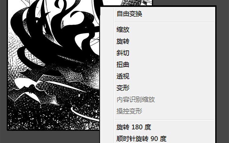 27 第26话 幕后黑手(1/2)-第27话