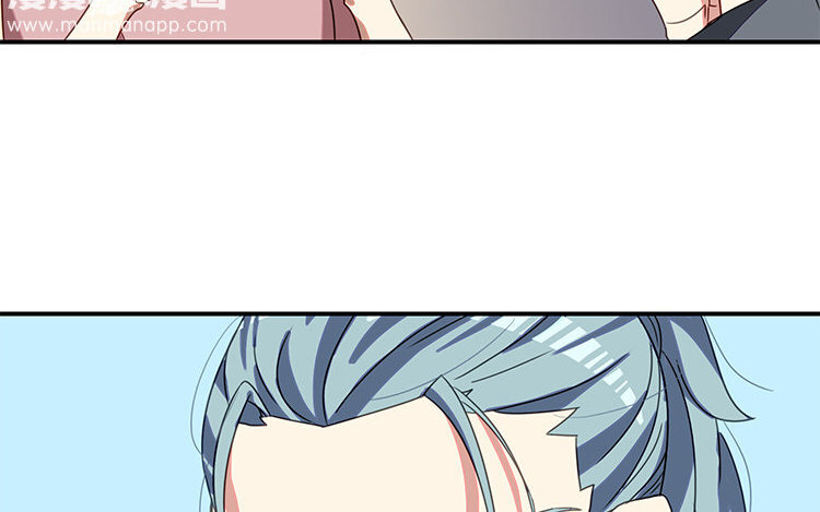 3 第2话 赶稿吧，更新机器！(1/2)-第3话