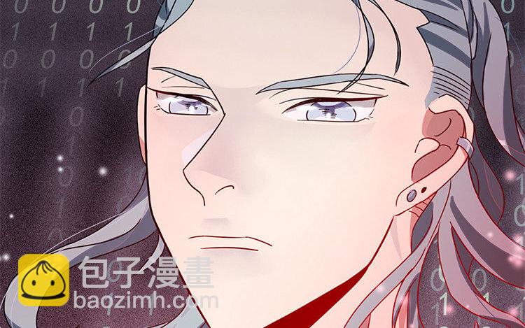 3 第2话 赶稿吧，更新机器！(1/2)-第3话