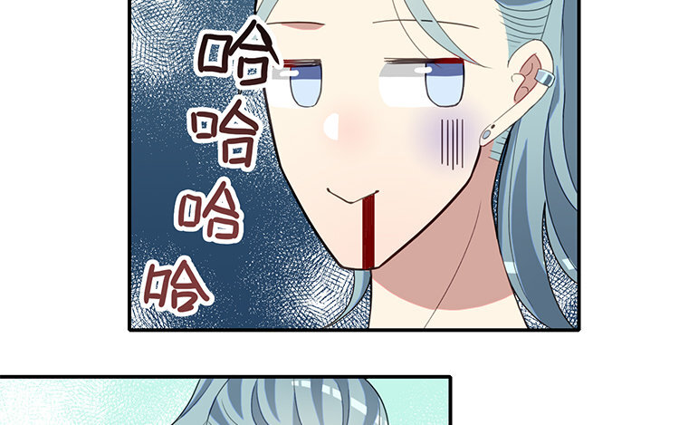 31 完结篇 多多指教！(1/2)-第31话