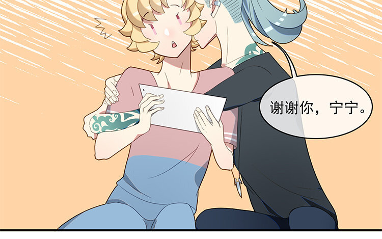 31 完结篇 多多指教！(1/2)-第31话