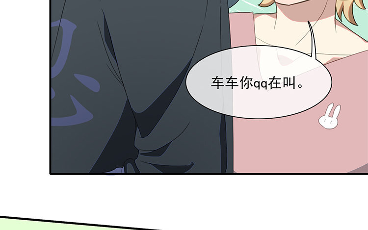 31 完结篇 多多指教！(1/2)-第31话