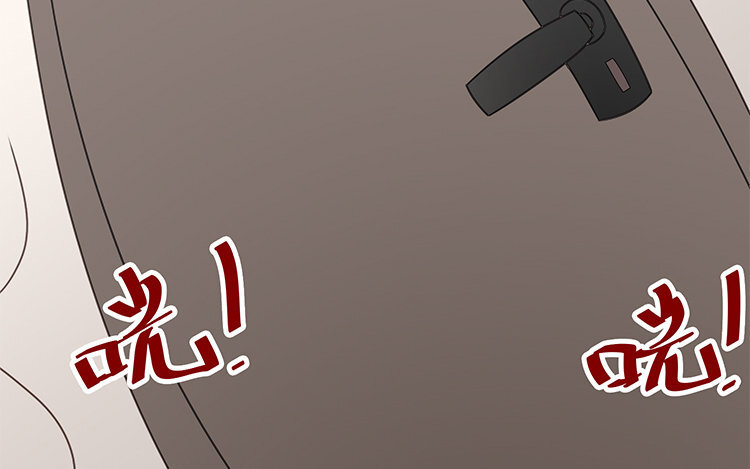 7 第6话 替身？分明是一人！(1/2)-第7话