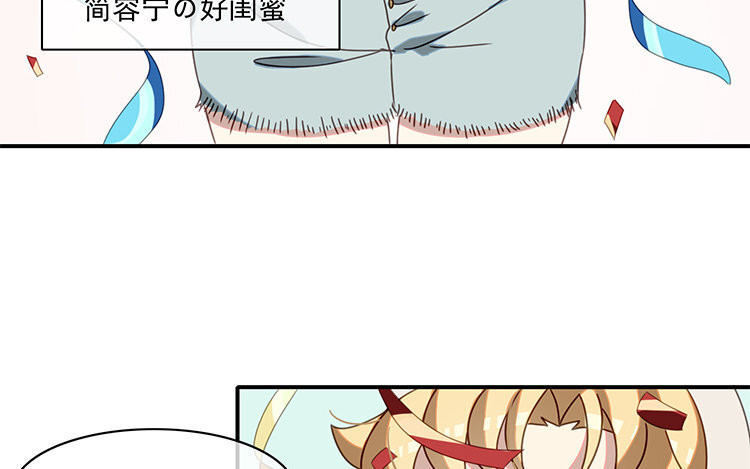 7 第6话 替身？分明是一人！(1/2)-第7话