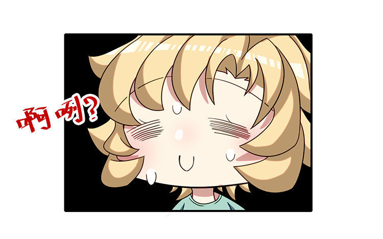 9 第8话 冲啊！连更大作战！(1/2)-第9话